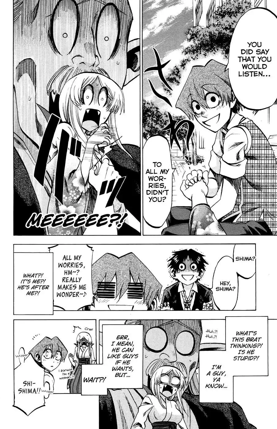 Jitsu wa Watashi wa Chapter 102 10